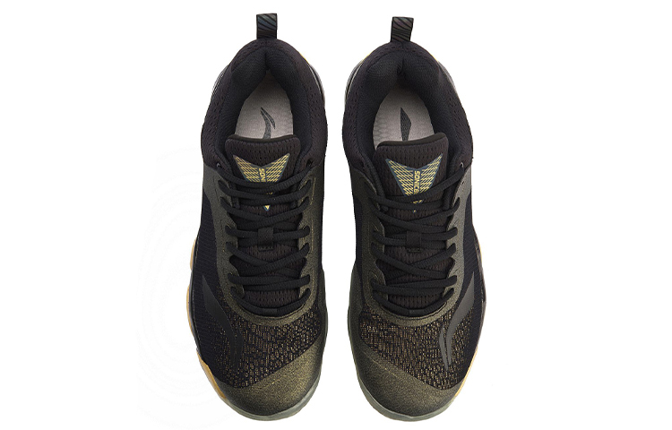 Shop Li-Ning Boom ''Schwarz Gold'' AYZN009-9