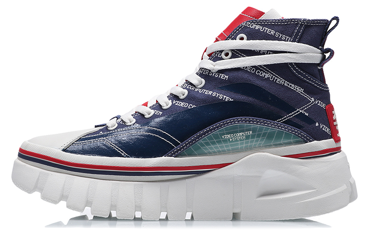 Li-Ning Boot 2020 Paris fashion week Series Blue AGCP388-16
