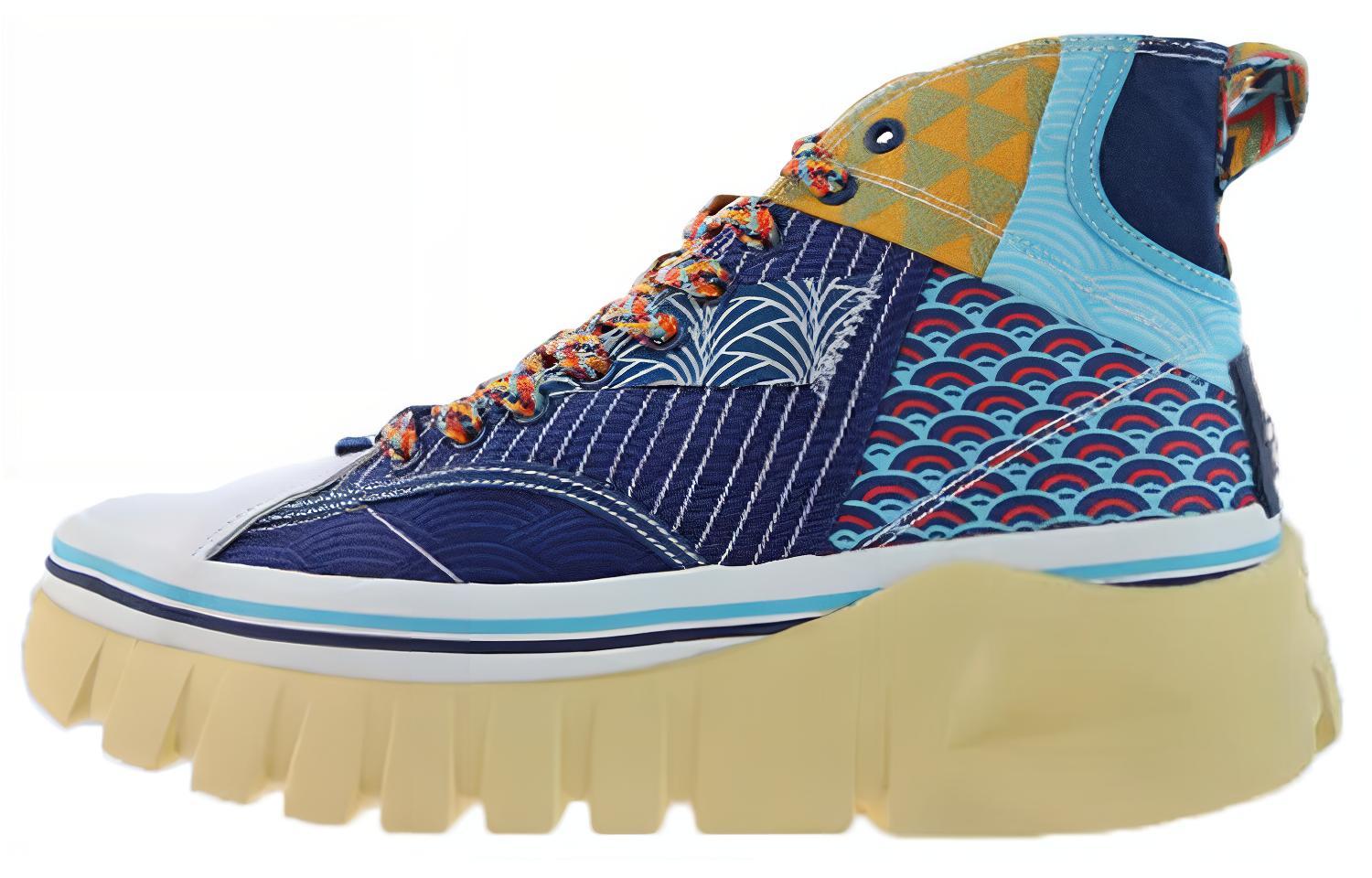 Li-Ning BOOT 'Blue' AGCQ381-1