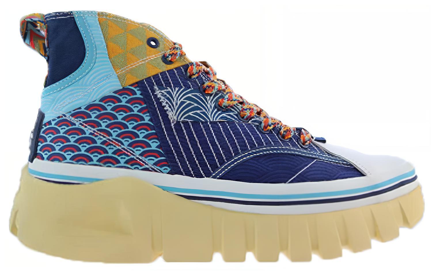 Order 리닝 부츠 '블루' (Li-Ning Boots 'Blue') AGCQ381-1