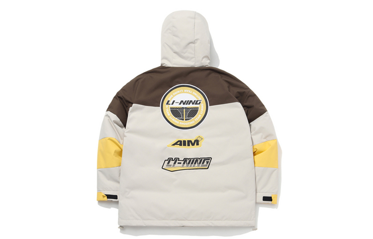 Li-Ning Boys' Hooded Windproof Down Jacket Grey/Brown Winter Edition AYMQ123-4 圖 3