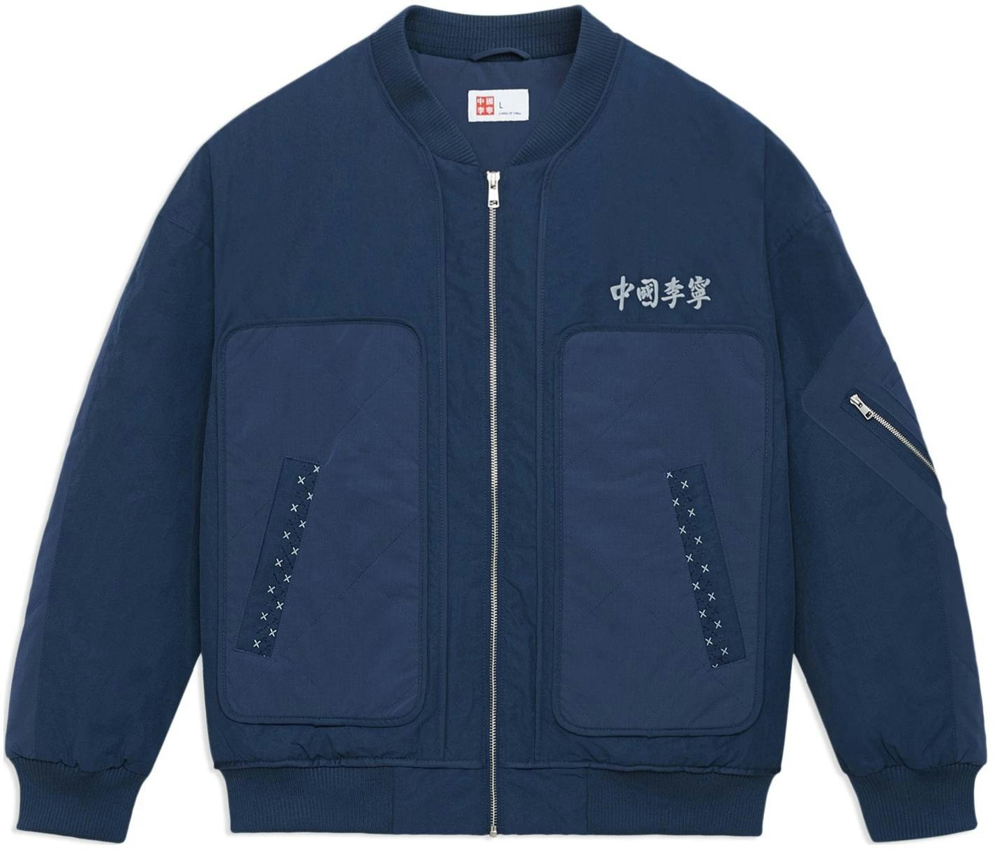 li-ning-brand-logo-zip-up-short-jacket-unisex-blue-long-sleeve-outerwear-ajms-079-2