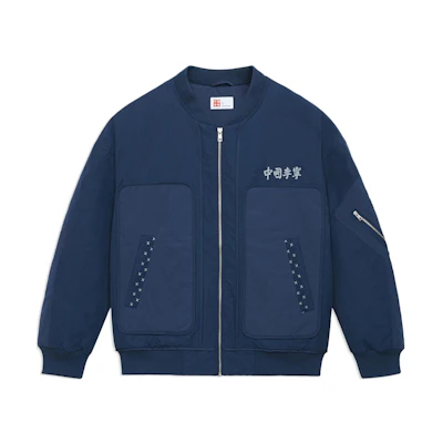 Li-Ning Brand Logo Zip-Up Short Jacket Unisex Blue Long Sleeve Outerwear AJMS079-2