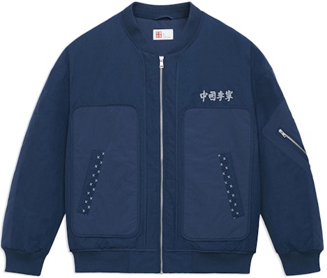 李寧品牌標誌拉鍊短夾克 男女通用藍色長袖外套 AJMS079-2 Order 李寧品牌標誌拉鍊短夾克 男女通用藍色長袖外套 AJMS079-2