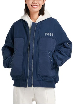 李寧品牌標誌拉鍊短夾克 男女通用藍色長袖外套 AJMS079-2 Purchase 李寧品牌標誌拉鍊短夾克 男女通用藍色長袖外套 AJMS079-2