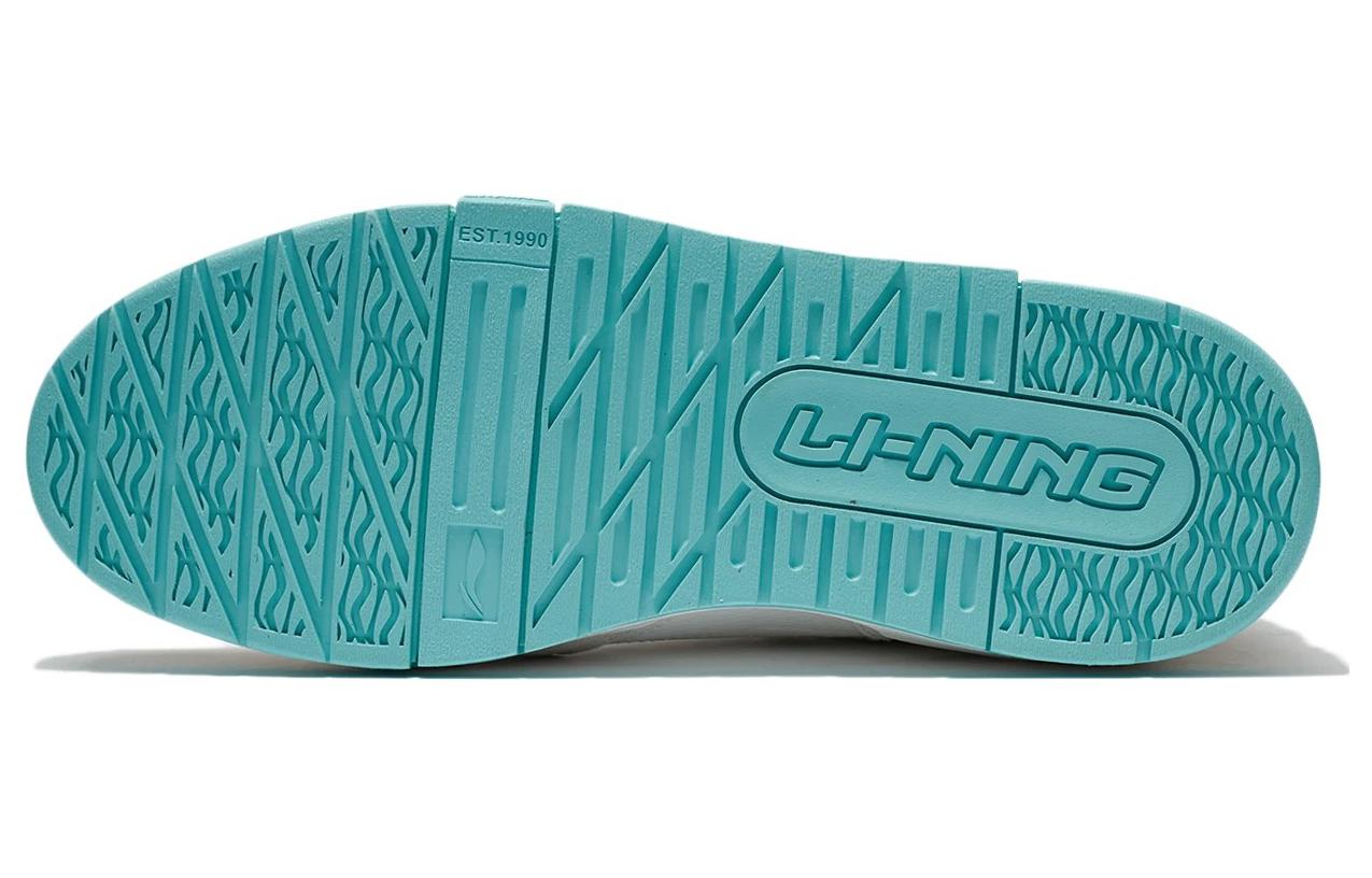 Purchase Li-Ning Brassy Monkey ''Blanc Bleu'' AGCS079-4