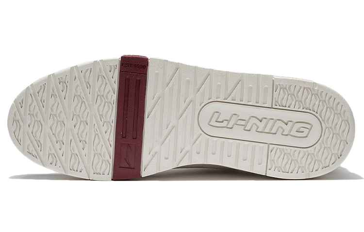 Shop Li-Ning Brassy Monkey ''Blanc Gris'' AGCS079-1