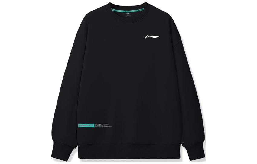 Li-Ning Breathable Comfortable Pullover Running Sweatshirt Black AWDUA85-1