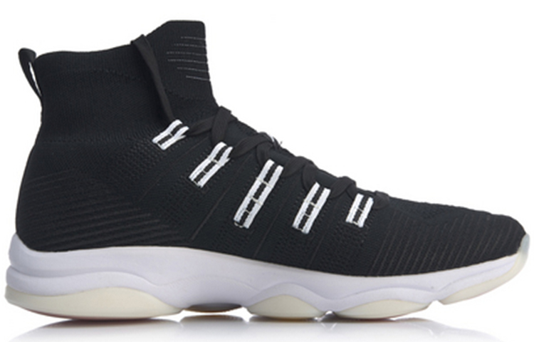 Order Li-Ning Hautes Respirantes AFJP027-1