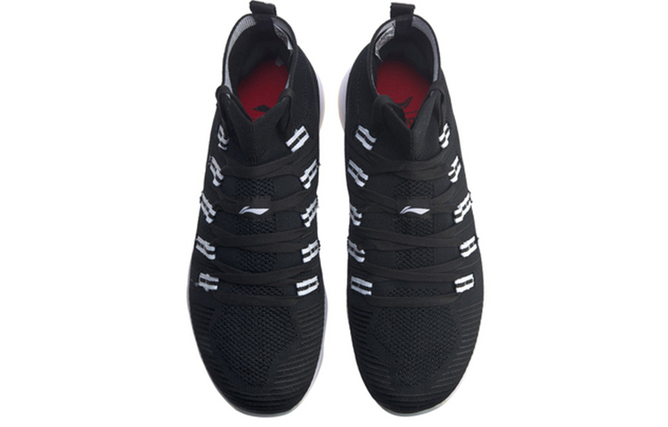 Shop Li-Ning Hautes Respirantes AFJP027-1
