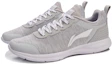 Lookbook Scarpe da Corsa Leggere e Traspiranti Li-Ning ''Grigio Bianco'' ARBM173-9