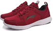 Lookbook Chaussures de Course Légères Respirantes Li-Ning ''Rouge Noir'' ARBM173-6