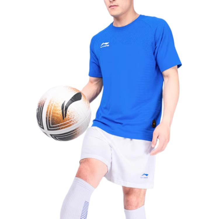 Li-Ning Breathable Soccer Training Shorts and Jersey Set. AATS055-4