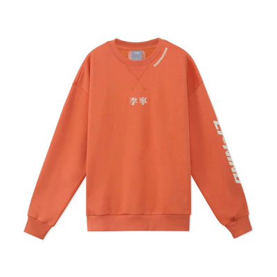 Li-Ning Brick Red Fleece-Lined Letter Print Sweatshirt Sportswear Series AWDRD73-3