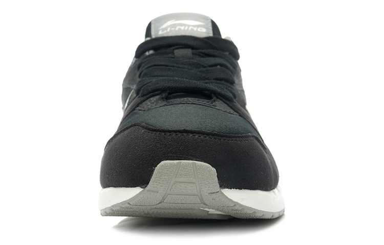 Shop Li-Ning Brilliance 96 ''Noir Blanc'' ALCK023-7