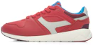 Buy Li-Ning Brilliance 96 ''Rosso Grigio'' ALCK023-1
