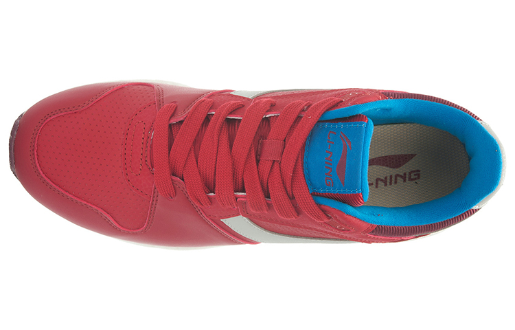 Lookbook Li-Ning Brilliance 96 ''Rosso Grigio'' ALCK023-1