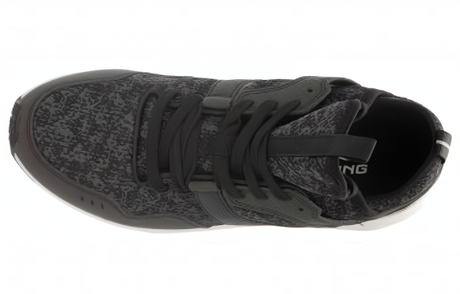 Shop Li-Ning Brilliance 96 Mid ''Noir Blanc'' ARCL031-1