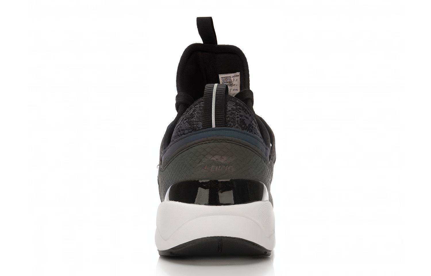 Purchase Li-Ning Brilliance 96 Mid ''Noir Blanc'' ARCL031-1