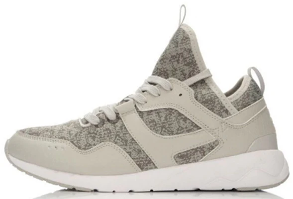 Li-Ning Brilliance 96 Mid ''Grau'' ARCL031-2 Buy Li-Ning Brilliance 96 Mid ''Grau'' ARCL031-2