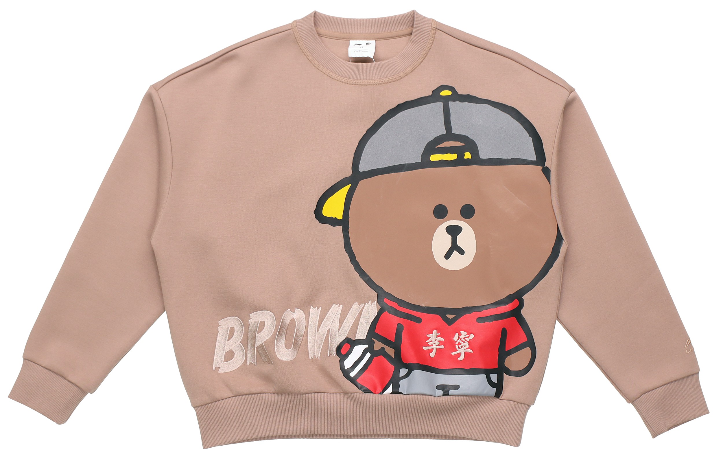 Order Li-Ning Brown Bear Print Loose Fit Crewneck Sweatshirt Unisex Khaki AWDQB10-1