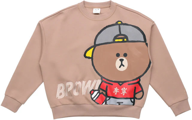 Li-Ning Brown Bear Print Loose Fit Crewneck Sweatshirt Unisex Khaki AWDQB10-1 Order Li-Ning Brown Bear Print Loose Fit Crewneck Sweatshirt Unisex Khaki AWDQB10-1