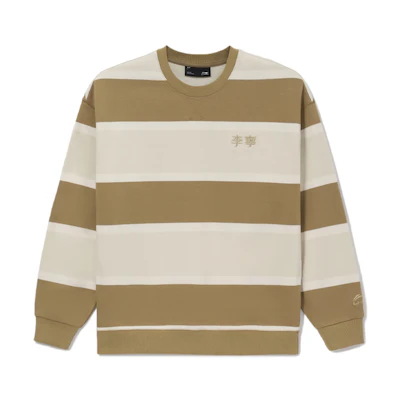 Li-Ning Brown Striped Colorblock Crewneck Sweatshirt Unisex Casual Fashion AWDS537-3