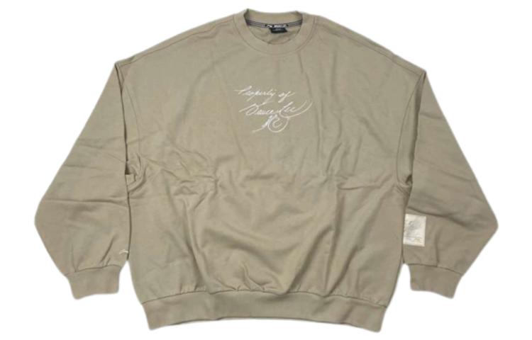 Li-Ning Bruce Lee Series Oversized Brown Crewneck Sweatshirt for Men AWDRF17-1