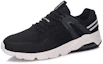 Order 리닝 버블 에이스 RT '블랙 화이트' (Li-Ning Bubble Ace RT 'Black White') AGCM155-1