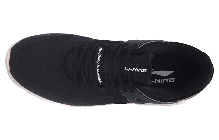 Lookbook 리닝 버블 에이스 RT '블랙 화이트' (Li-Ning Bubble Ace RT 'Black White') AGCM155-1