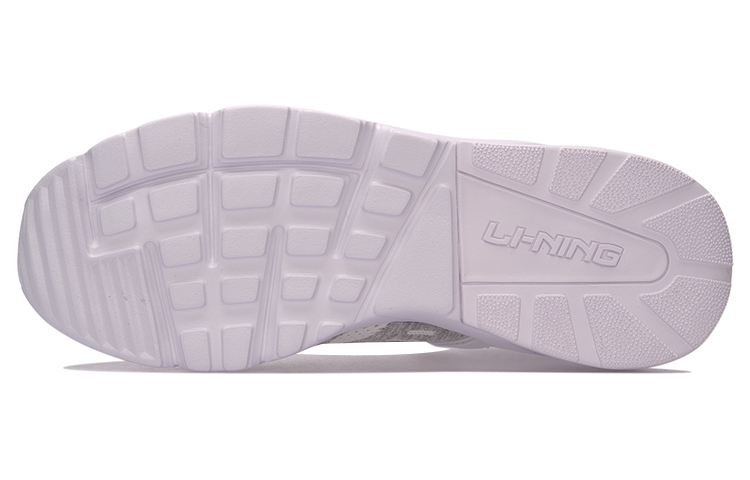 Purchase Li-Ning Bubble Ace Rt 'Blanco Gris' AGCM155-6