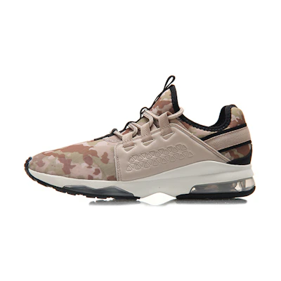 Li-Ning Bubble Face 'Black Brown'
