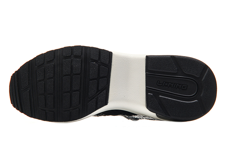 Shop Li-Ning Bubble Face ''Noir Blanc'' AGLM009-1