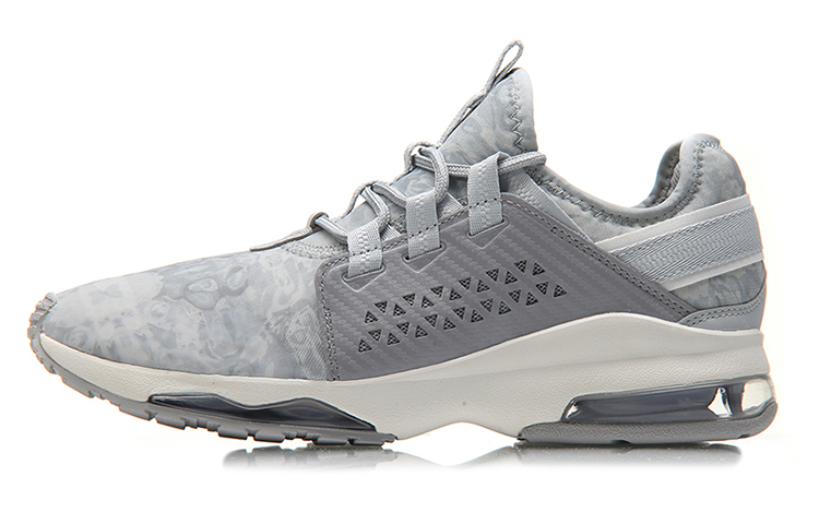 Li-Ning Bubble Face 'Grey White' AGLM009-2