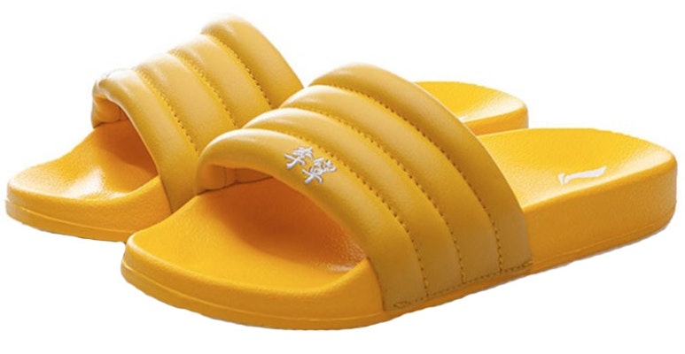 Li-Ning Bubble Slide 'Paris Fashion Week - Kuning' ABTQ005-2 Lookbook Li-Ning Bubble Slide 'Paris Fashion Week - Kuning' ABTQ005-2