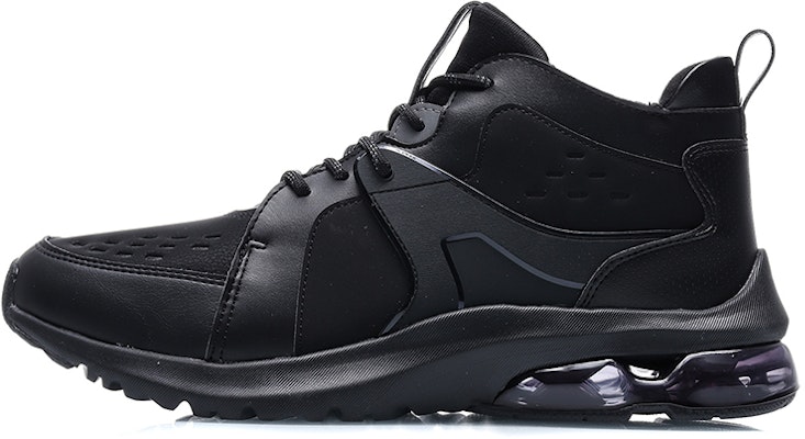 Li-Ning Bubble Walker Mid-Top 'Hitam Bulu' AGLQ105-1 Buy Li-Ning Bubble Walker Mid-Top 'Hitam Bulu' AGLQ105-1