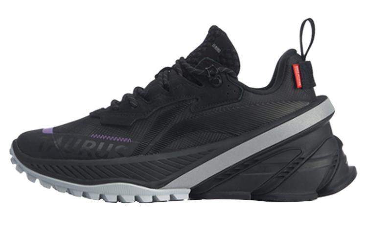Li-Ning Bull ARHQ055-1