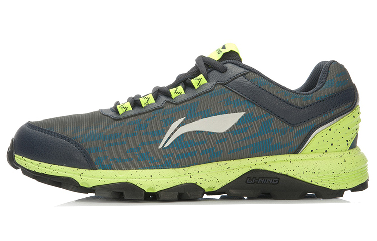 Li-Ning Bull Runner 'Reflective Grey Blue Green' ARDL005-1