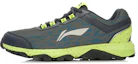 Buy Li-Ning Bull Runner ''Reflektierend Grau Blau Grün'' ARDL005-1