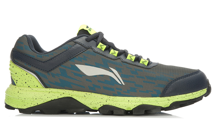 Order Li-Ning Bull Runner ''Reflektierend Grau Blau Grün'' ARDL005-1