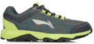 Order Li-Ning Bull Runner ''Reflektierend Grau Blau Grün'' ARDL005-1