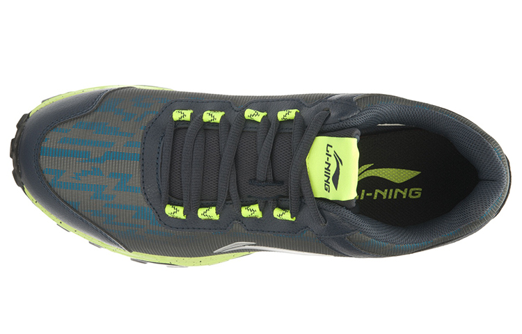 Shop Li-Ning Bull Runner ''Reflektierend Grau Blau Grün'' ARDL005-1