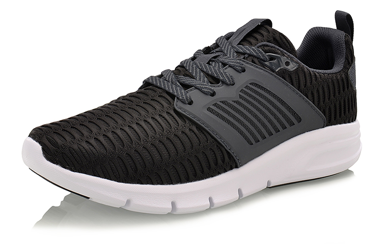 Order Li-Ning Bullet ''Noir Blanc'' AGCM115-3