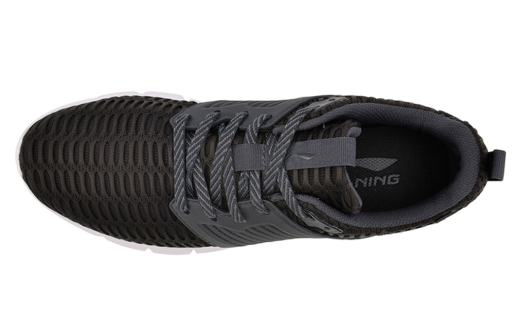 Lookbook Li-Ning Bullet ''Noir Blanc'' AGCM115-3