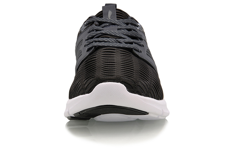 Shop Li-Ning Bullet ''Noir Blanc'' AGCM115-3