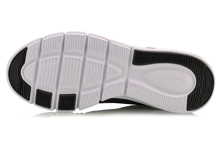 Purchase Li-Ning Bullet ''Noir Blanc'' AGCM115-3