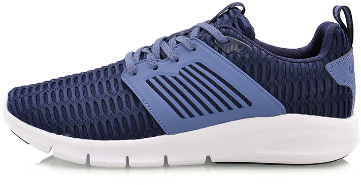 li-ning-bullet-blue-and-white-agcm-115-1