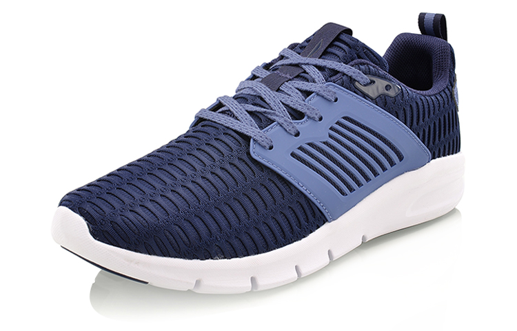 Order Li-Ning Bullet ''Blau und Weiß'' AGCM115-1