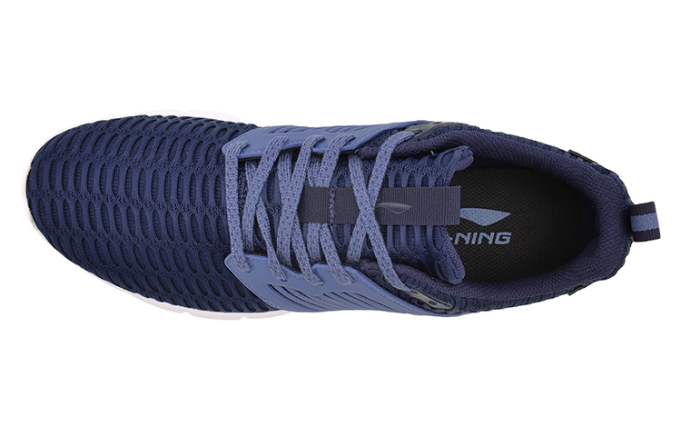 Lookbook Li-Ning Bullet ''Blau und Weiß'' AGCM115-1