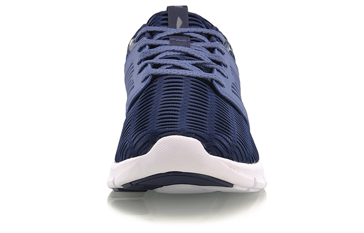 Shop Li-Ning Bullet ''Blau und Weiß'' AGCM115-1